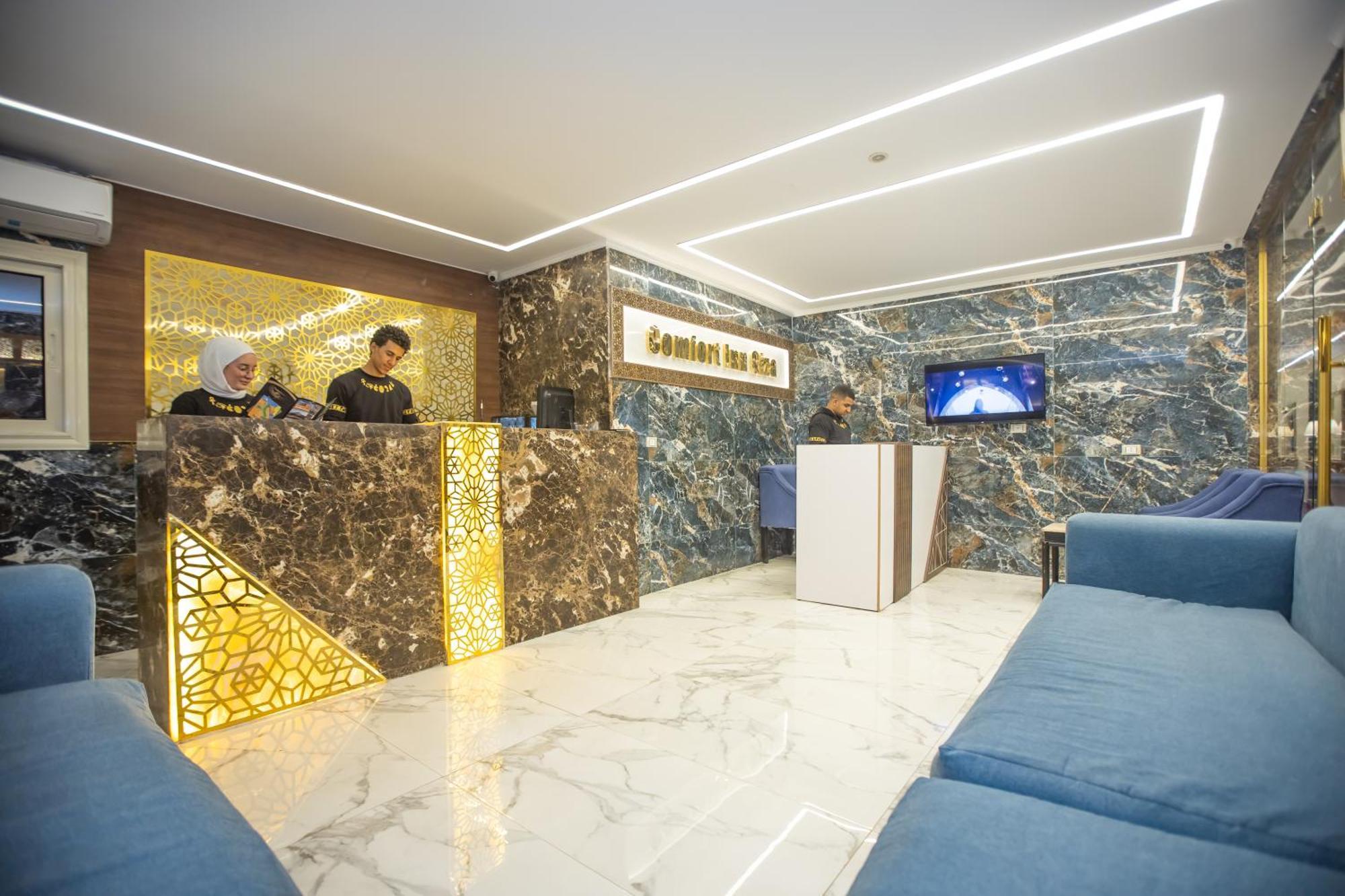 Comfort Giza Golden Al Kawm al Akhdar Экстерьер фото